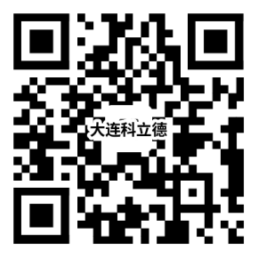 Two-dimensional code